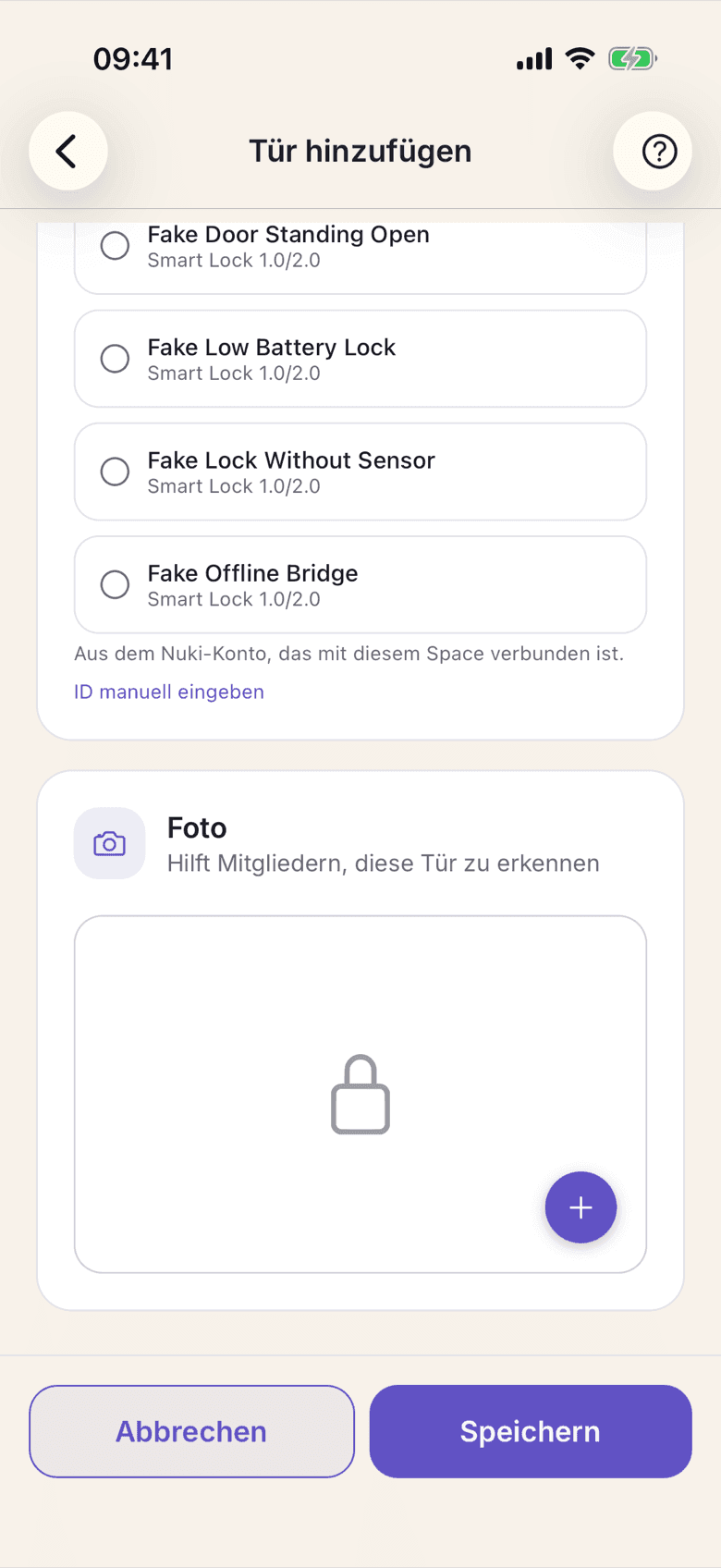 Tür-Formular mit der Auswahl Schloss auswählen