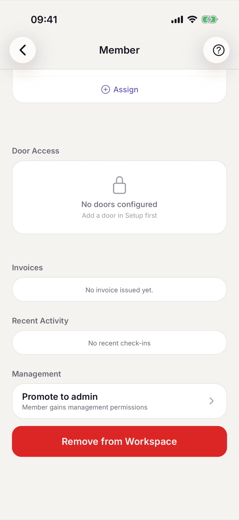 Member record with the Management section